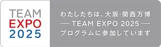 TEAM EXPO 2025