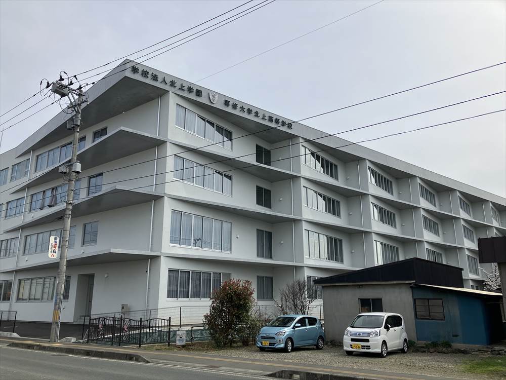 専修大学北上高等学校校舎立替一体整備事業