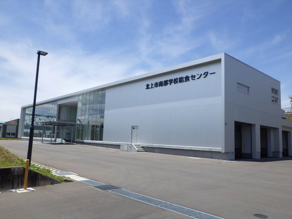 新中央学校給食センター新設工事